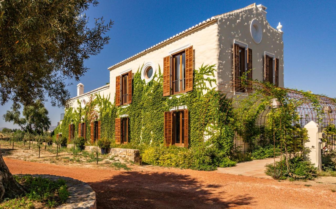 Cortijo La Almazara Hotel 3*